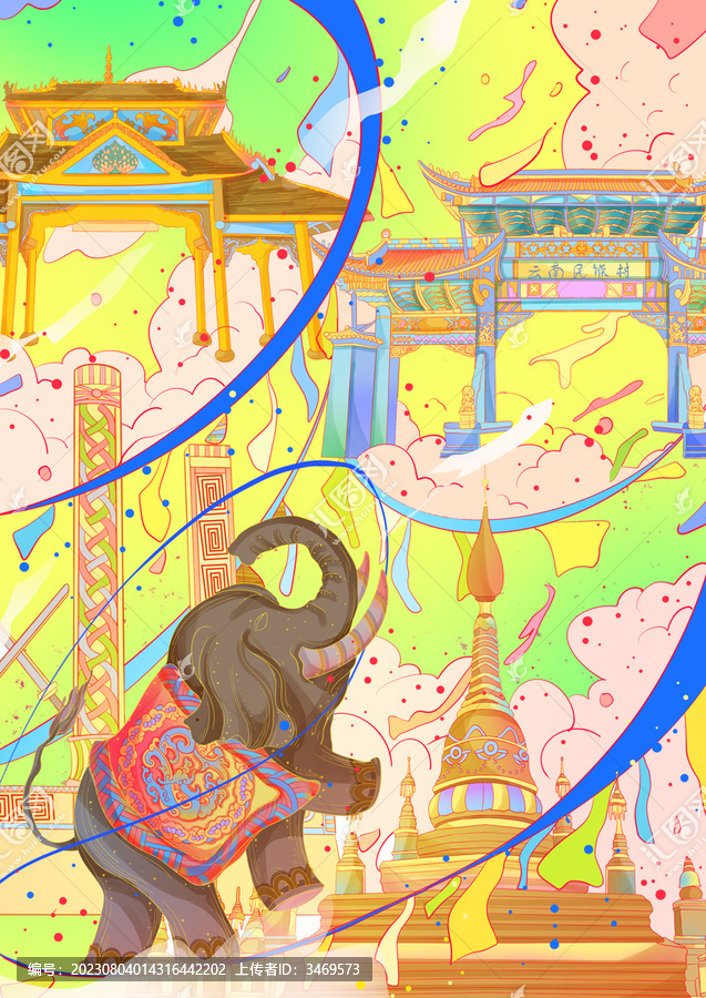 民族建筑與大象