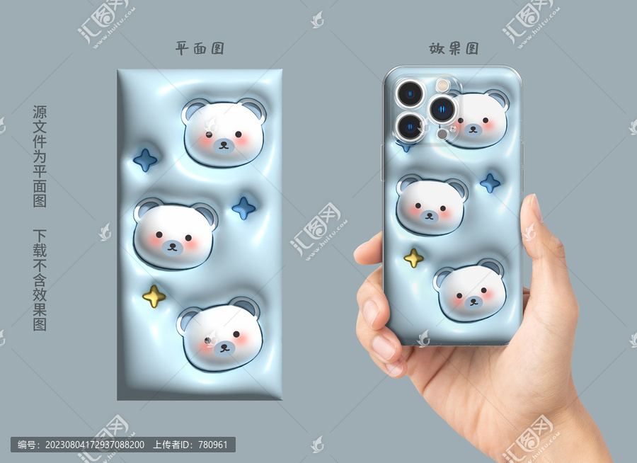 膨脹圖案