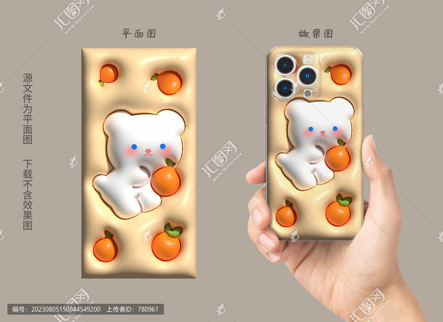 膨脹圖案