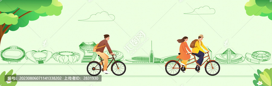環(huán)保騎自行車運動插畫
