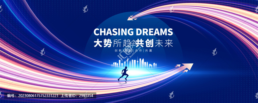 科技KV