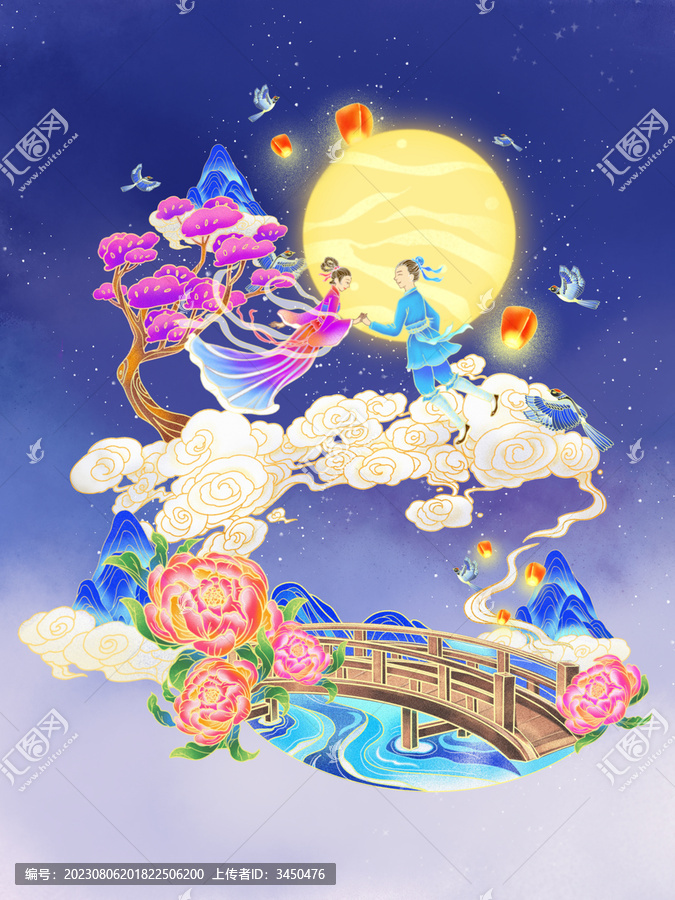 國潮手繪風(fēng)七夕情人節(jié)牛郎織女
