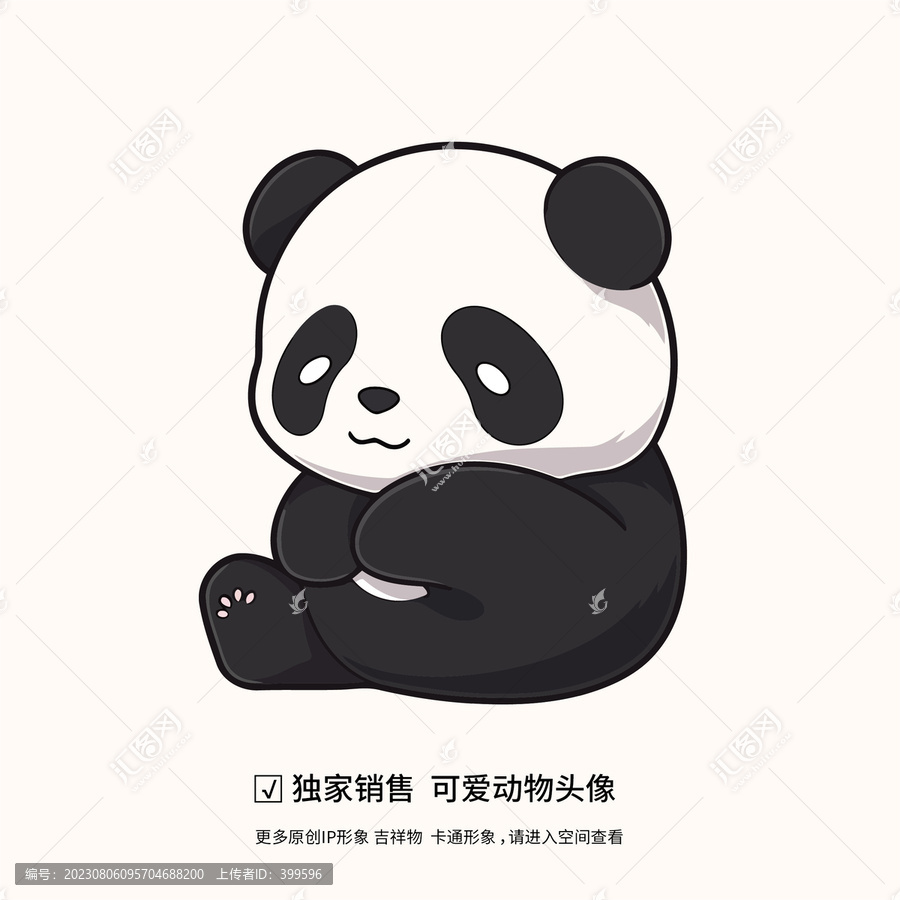 可愛的熊貓卡通吉祥物