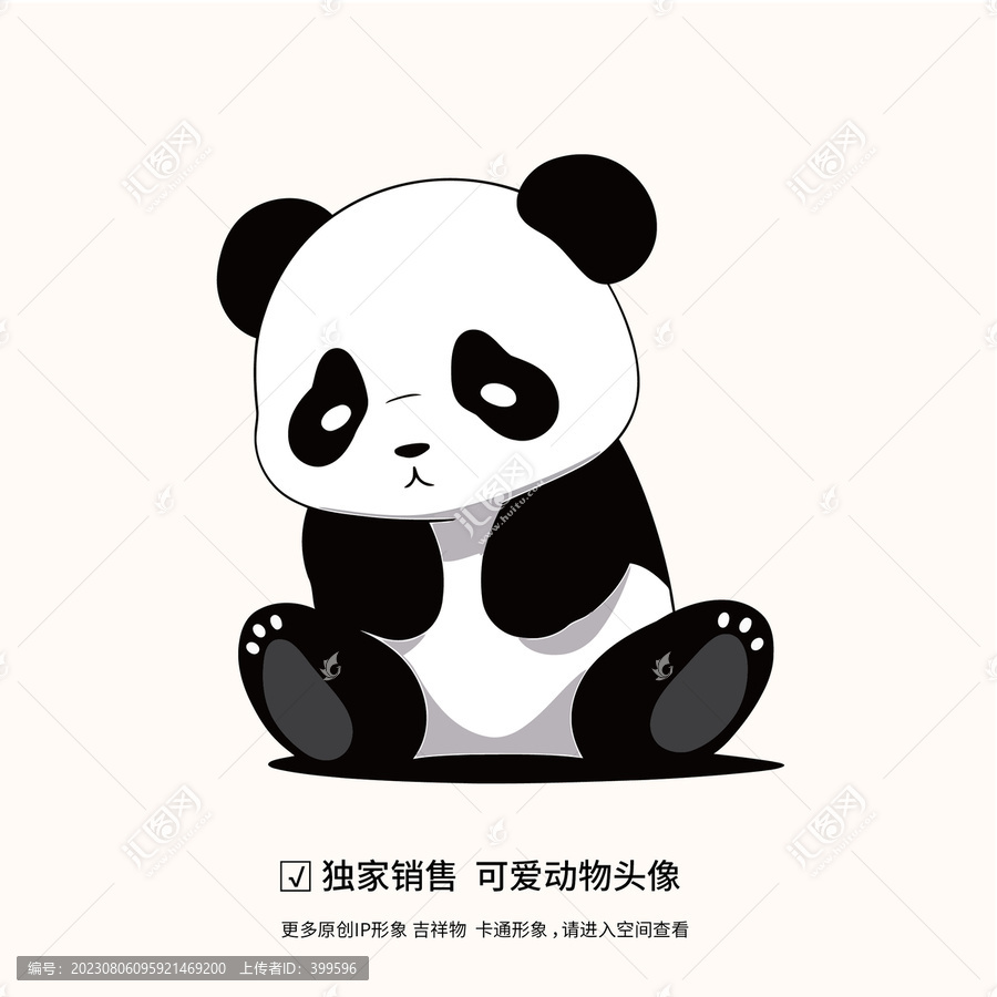 坐著發(fā)呆的可愛的熊貓吉祥物