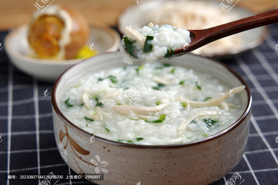 菠菜鸡肉粥