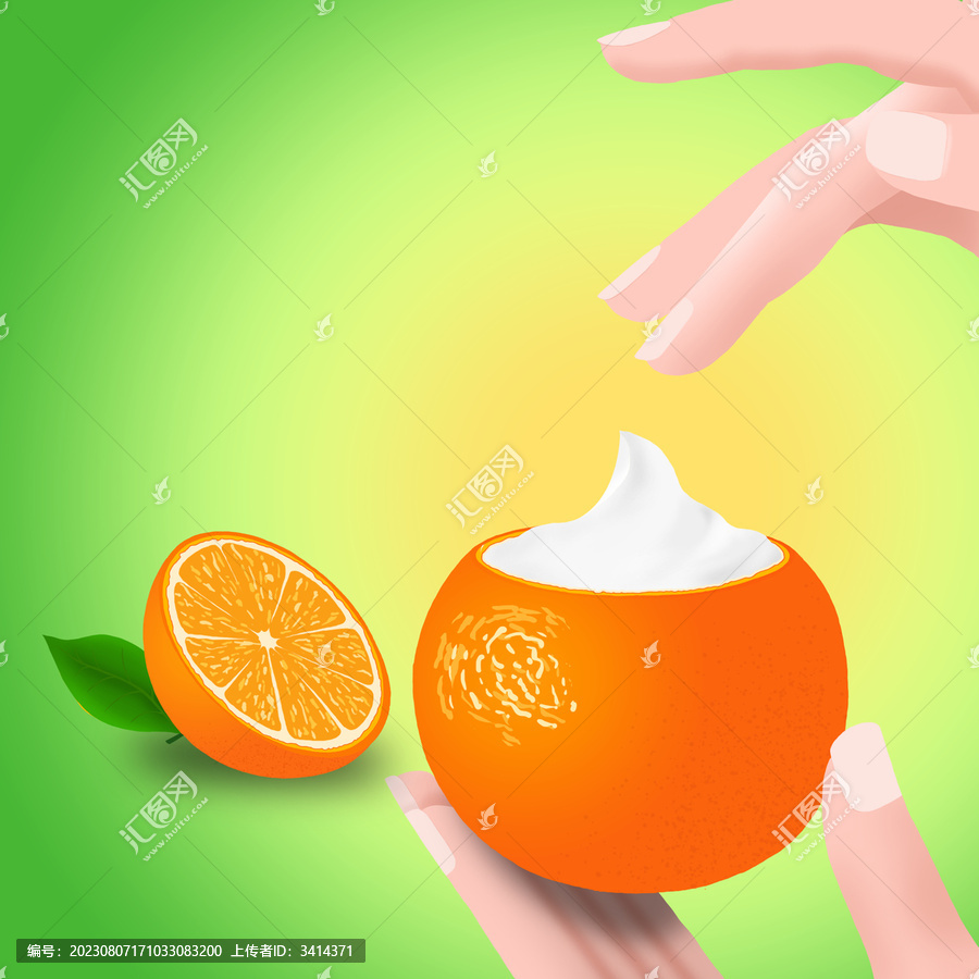 橙子面霜原創(chuàng)手繪創(chuàng)意插畫
