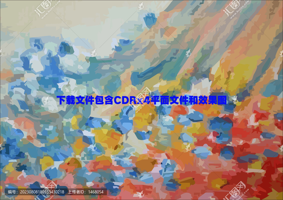 矢量油画泼墨水墨画渐变色块