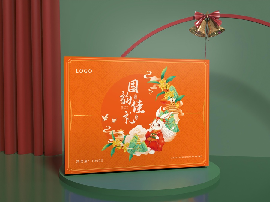 中秋禮盒包裝設(shè)計(jì)