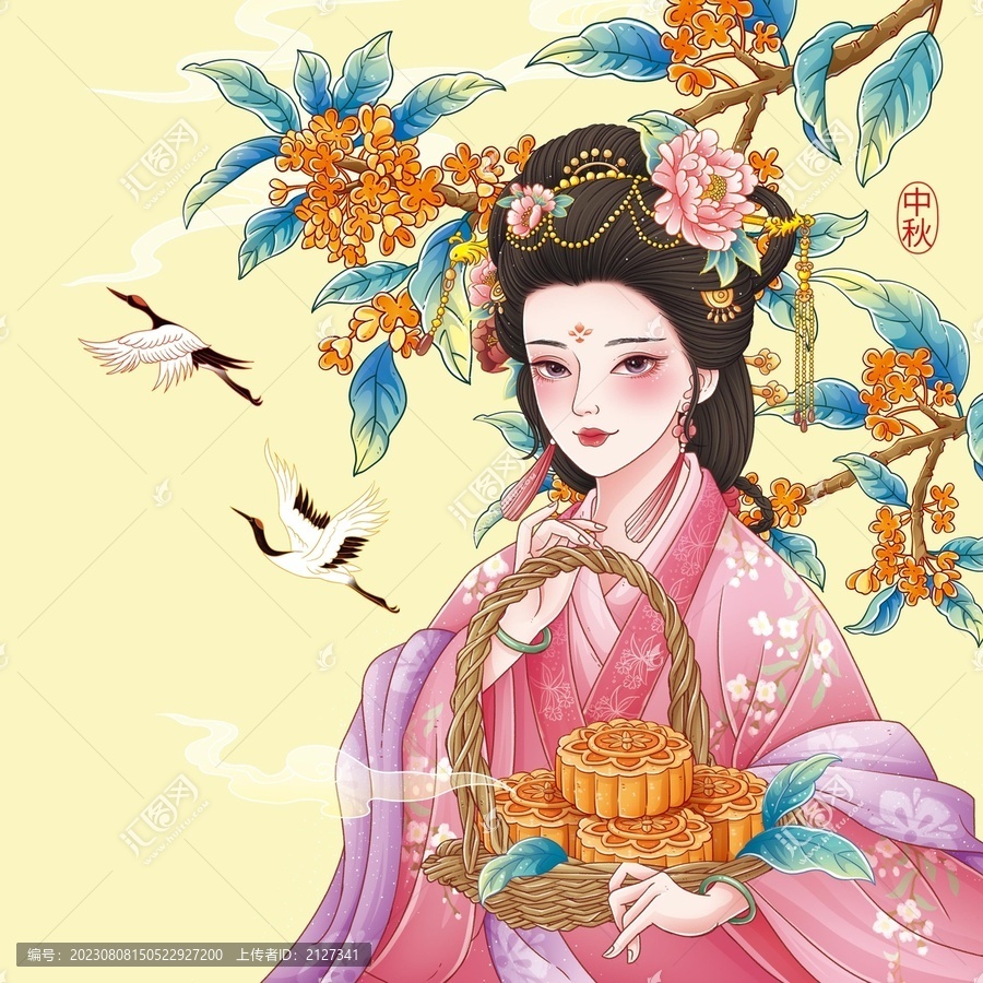 中秋插畫