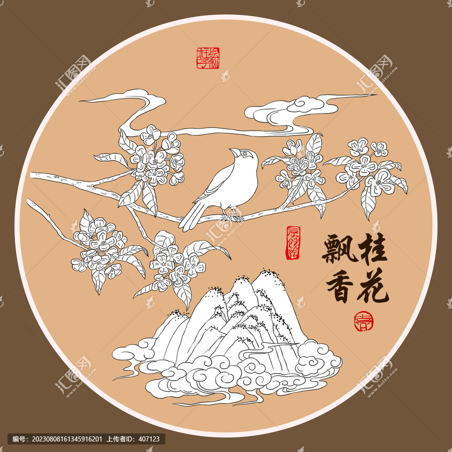 桂花插畫線稿圖