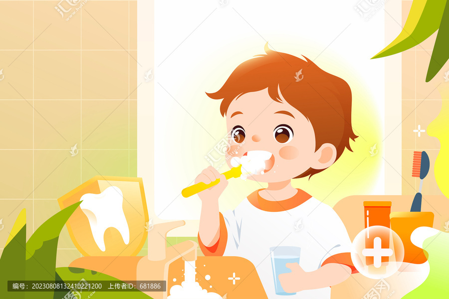 全國(guó)愛牙日保護(hù)牙齒健康插畫