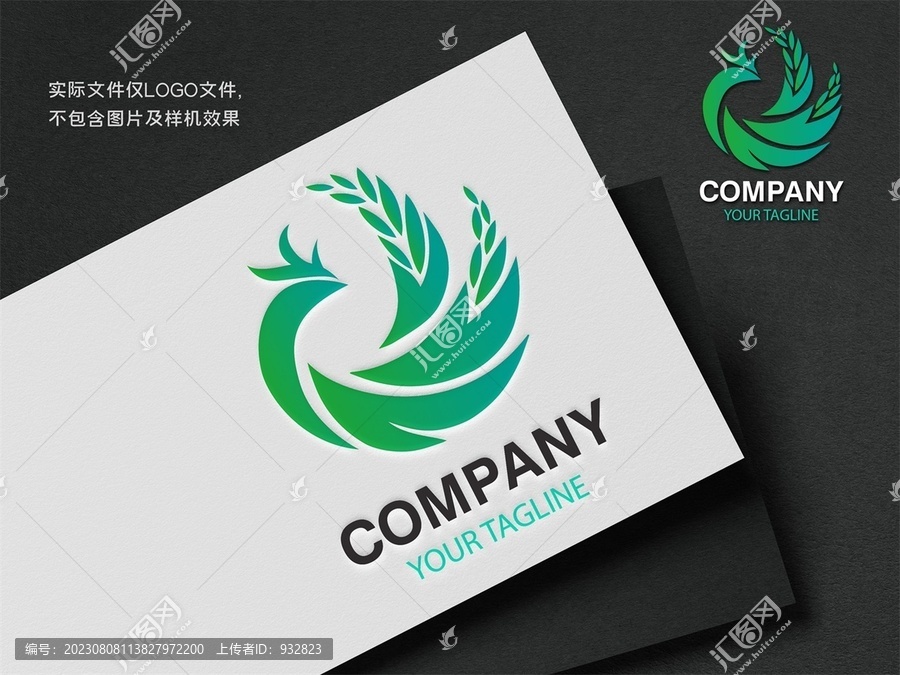 農(nóng)產(chǎn)品LOGO鳳凰logo