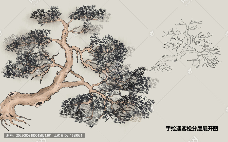 手繪迎客松