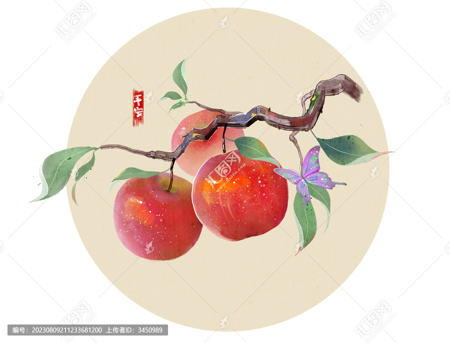蘋果