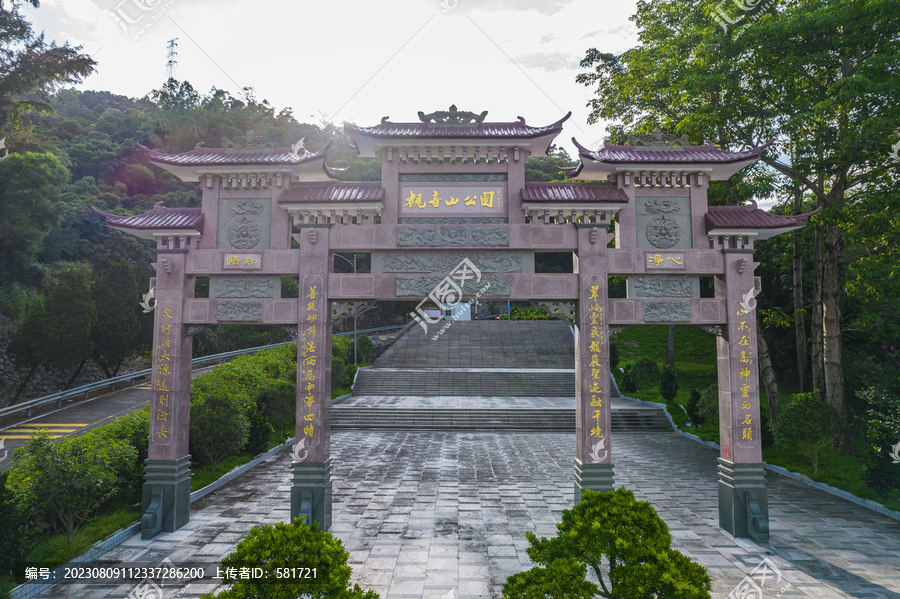 深圳观音山公园龙岩古寺