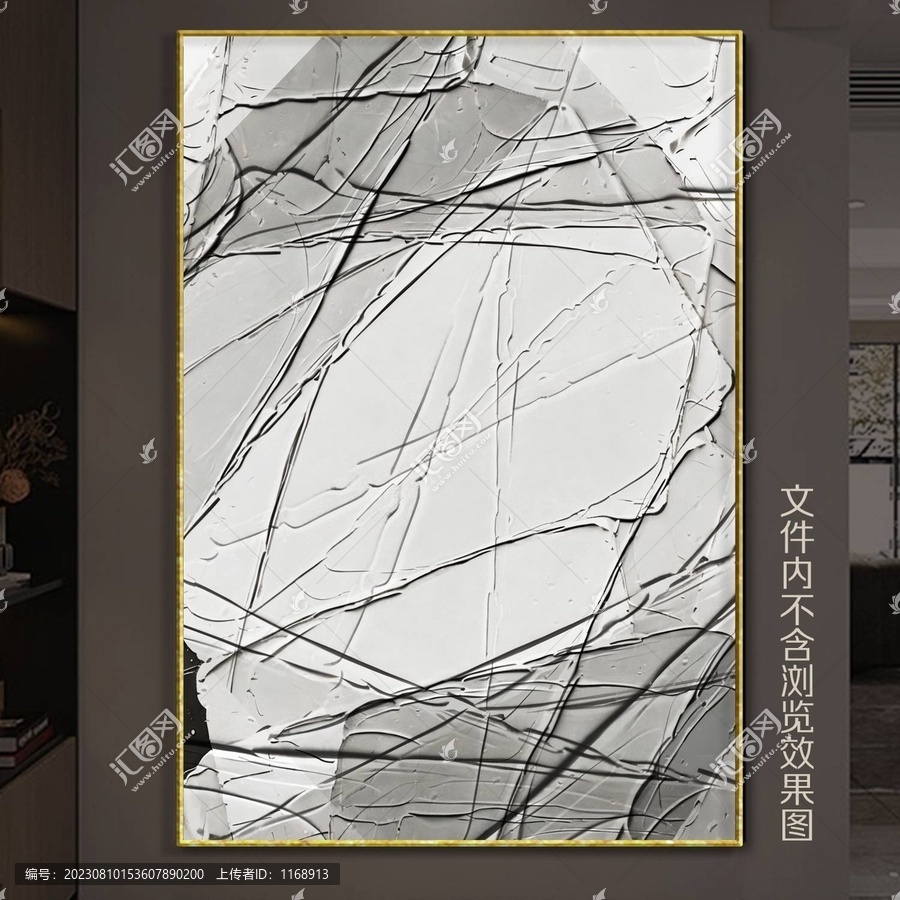 極簡抽象油畫