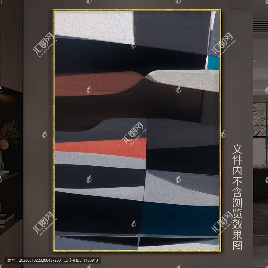 復(fù)古抽象色塊裝飾畫