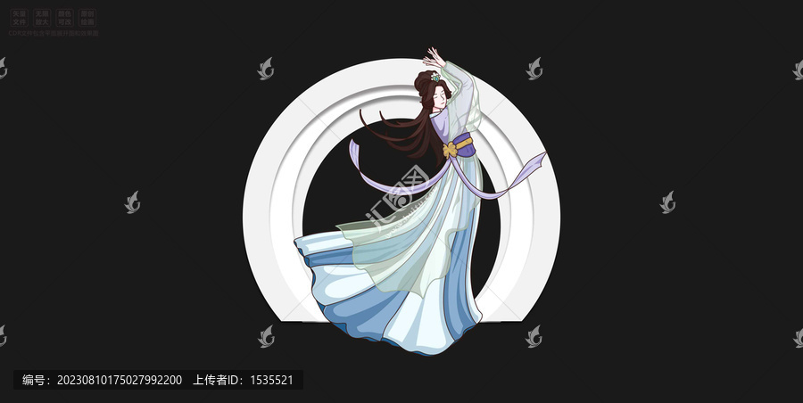 矢量嫦娥仙女插畫