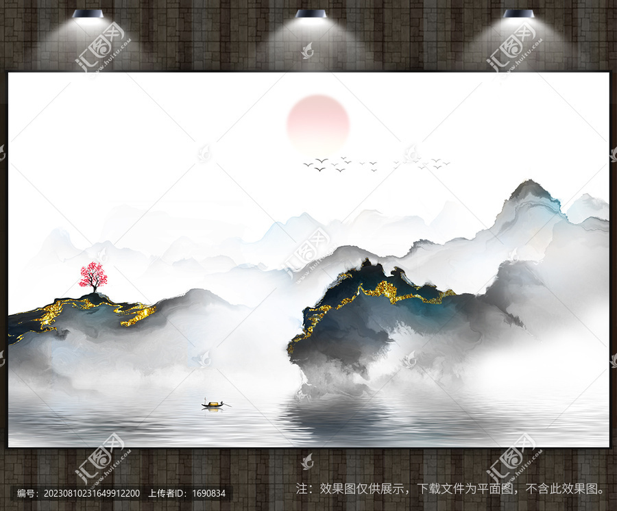 高端背景墻水墨山水圖