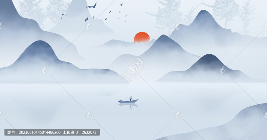中式山水水墨圖