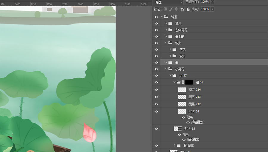 古風(fēng)插畫