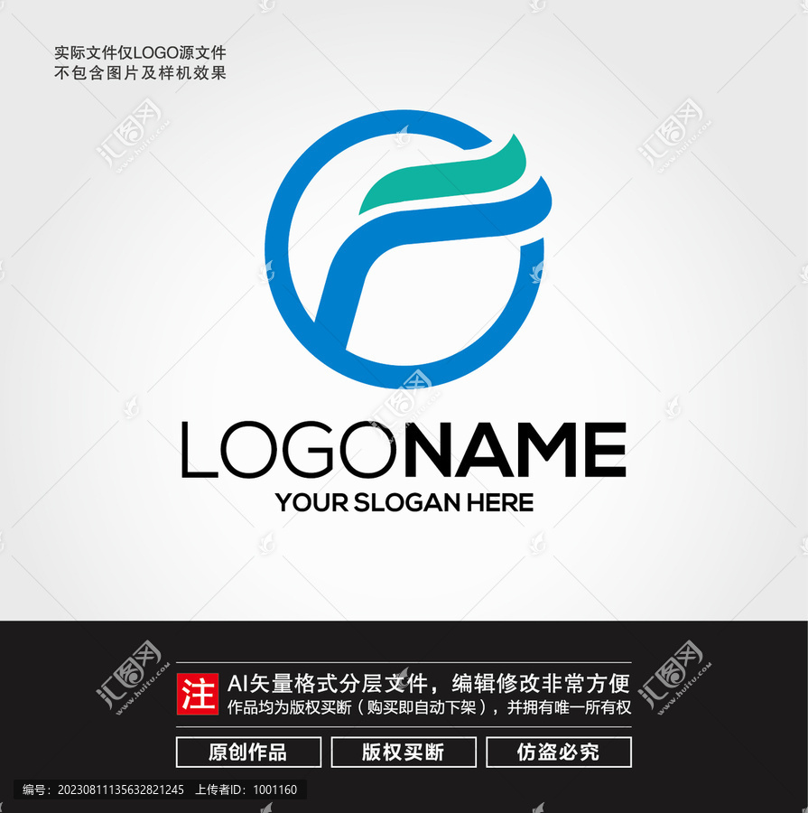 F字母LOGO