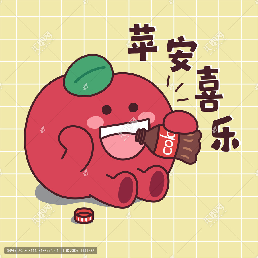 可愛萌趣平安喜樂的蘋果