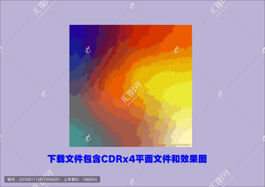 矢量素材底纹渐变花纹装饰画