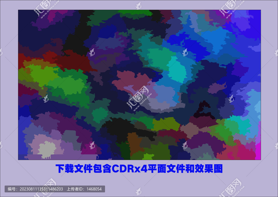 抽象藝術(shù)花紋底紋色塊漸變