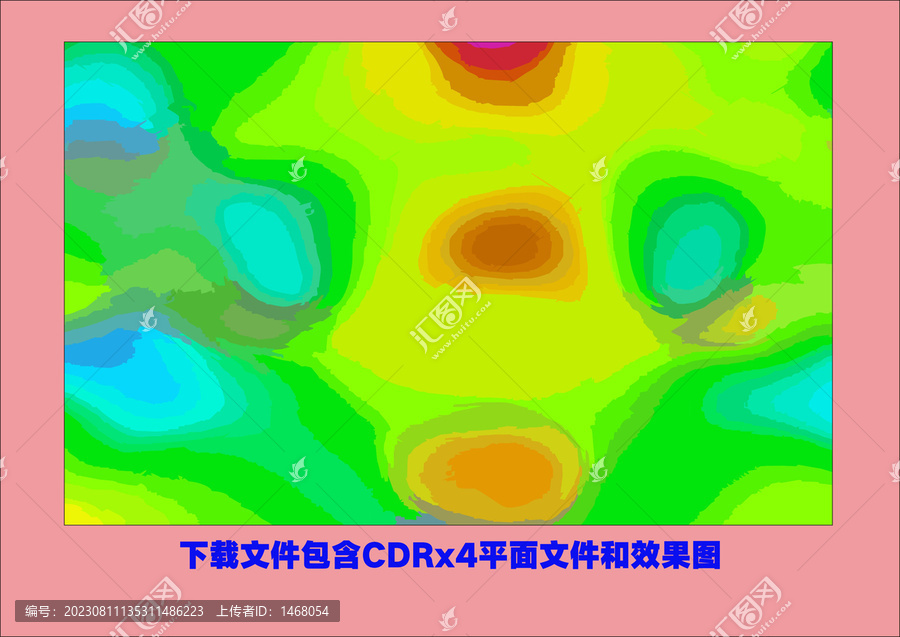抽象藝術(shù)底紋色塊漸變花紋