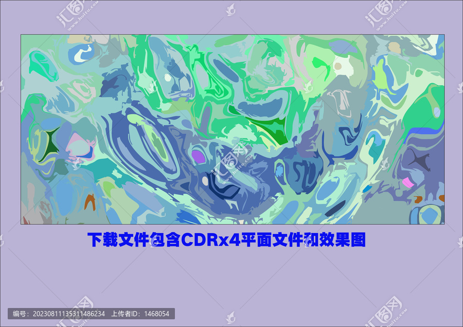 挂画装饰画矢量素材底纹泼墨