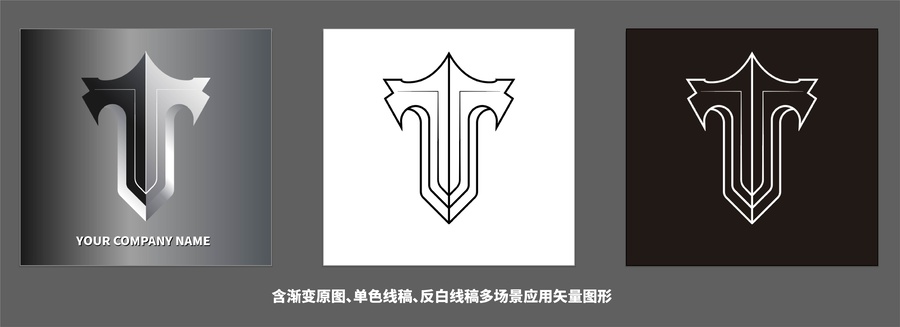 字母T箭头金属LOGO图形