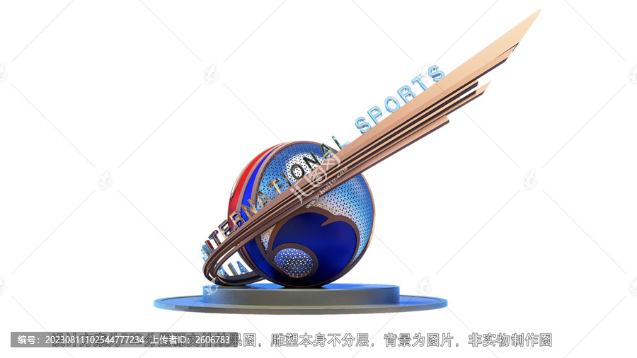 運(yùn)動(dòng)