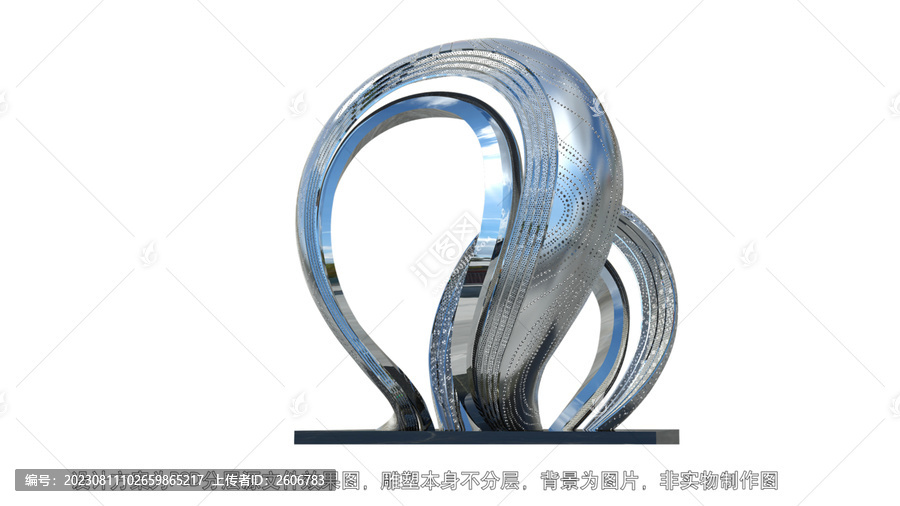 貝殼