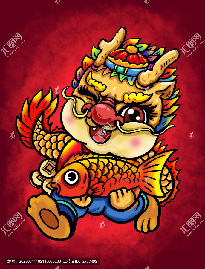 龍年卡通形象