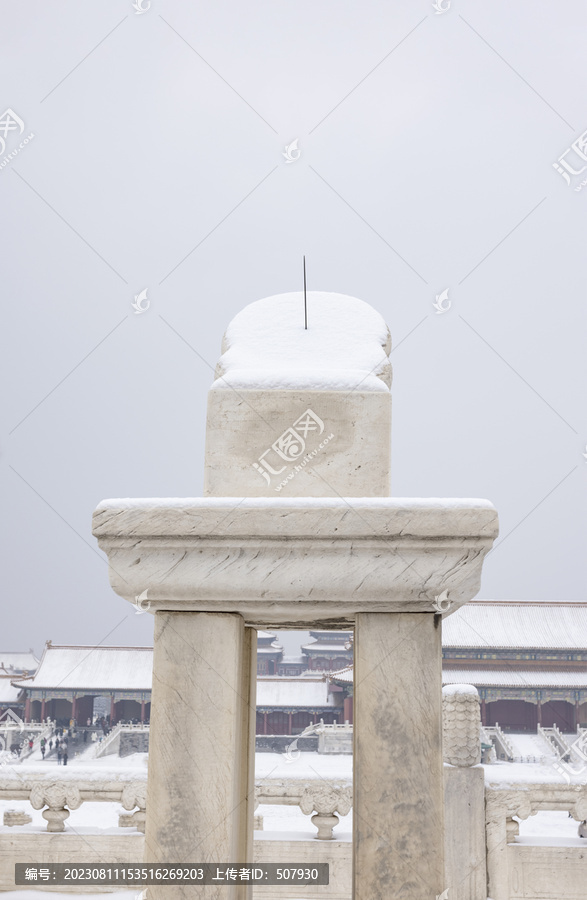 故宫雪景日晷