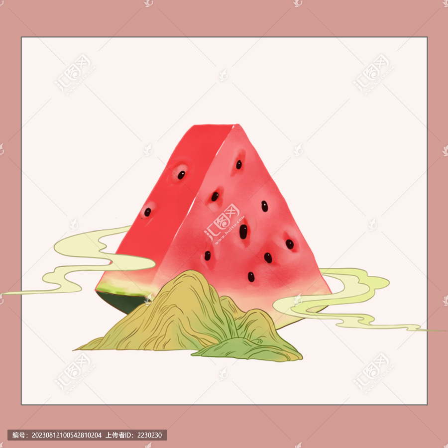 西瓜