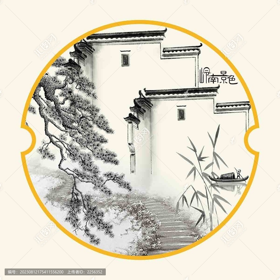 嶺南景色