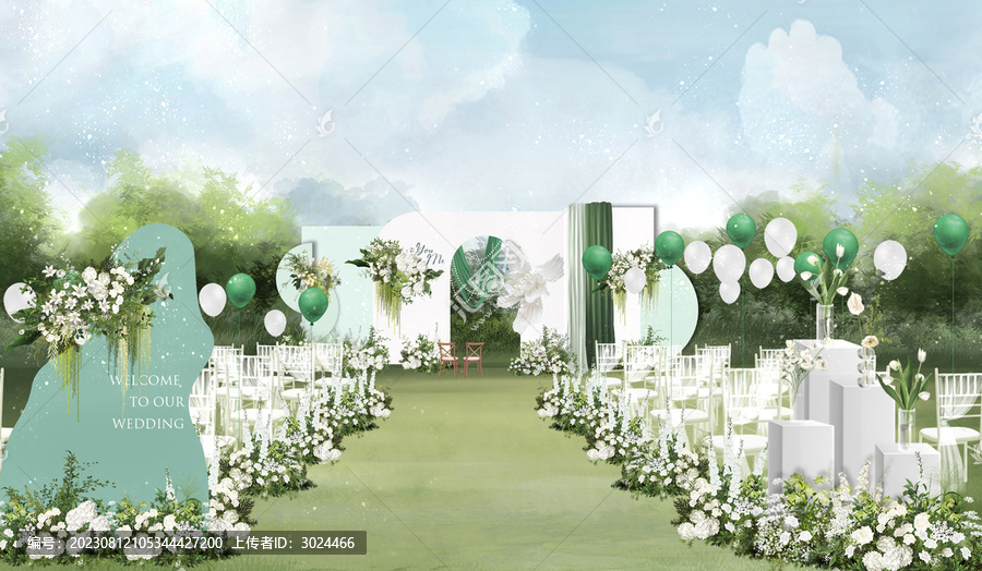 白色牛油果綠草坪婚禮