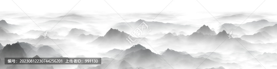 水墨山水畫