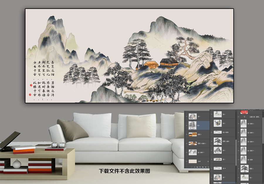 陳少梅望云樓