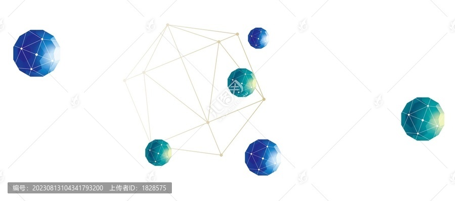 幾何分子