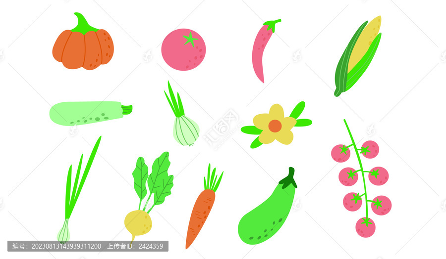蔬菜小插画矢量素材