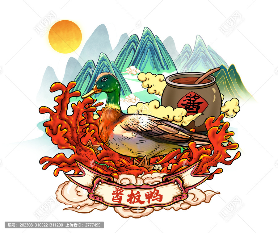 醬板鴨包裝插畫