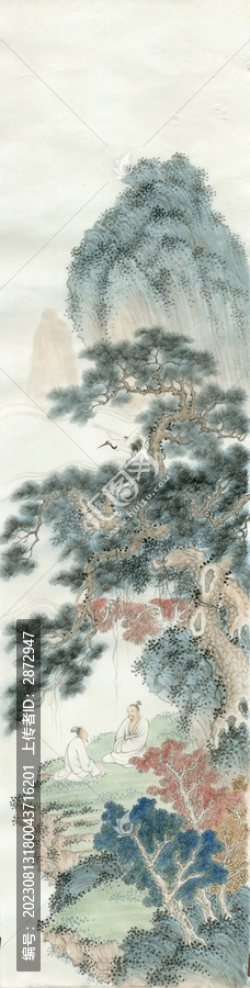 小山水條屏論道圖