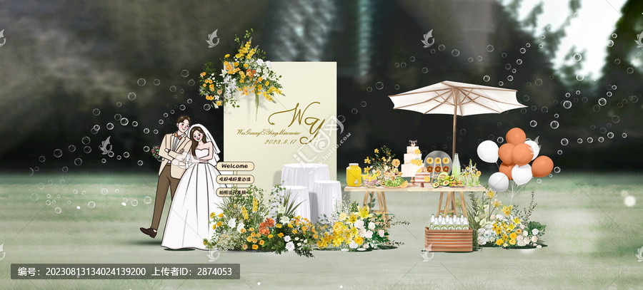 室外草坪婚禮零食區(qū)甜品區(qū)