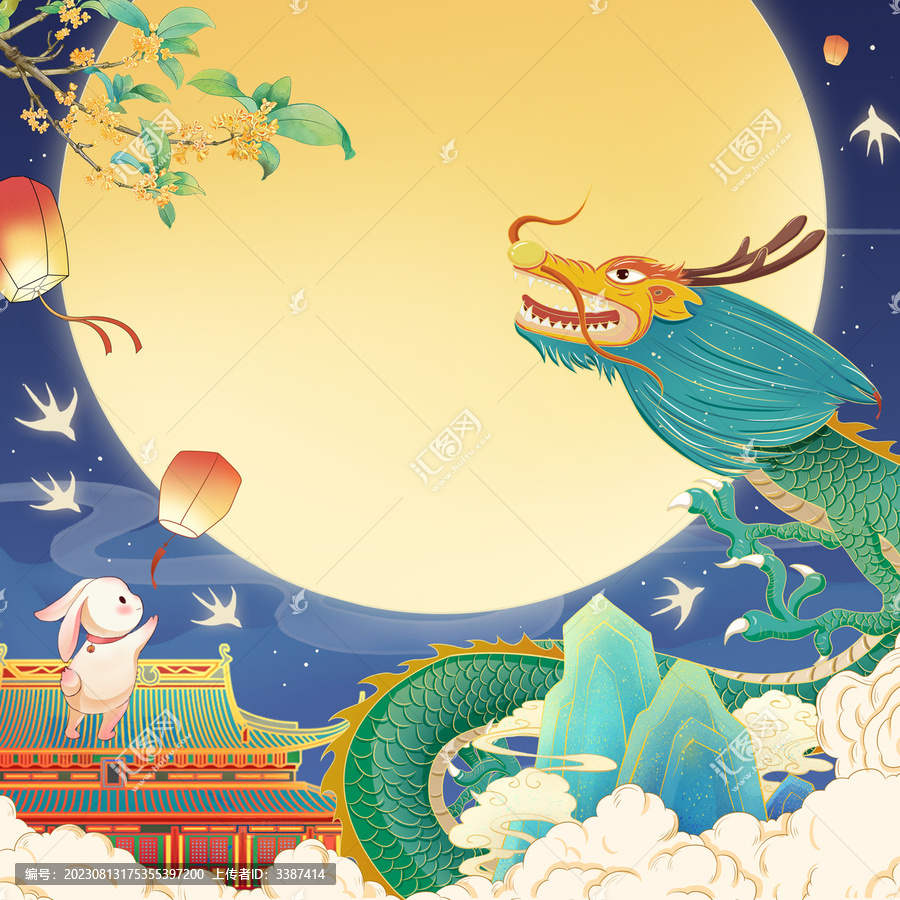 國(guó)風(fēng)龍中秋月餅手繪插畫海報(bào)