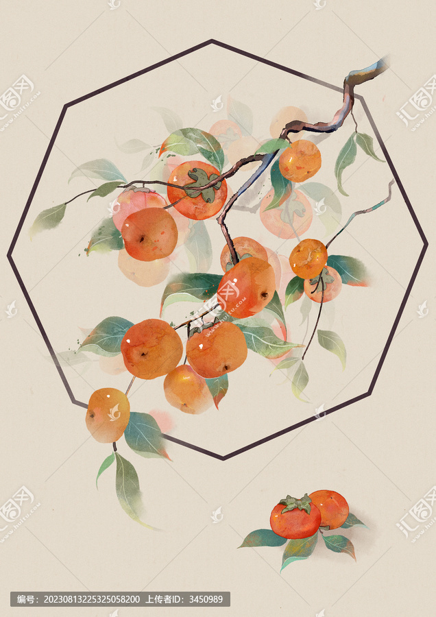 柿子