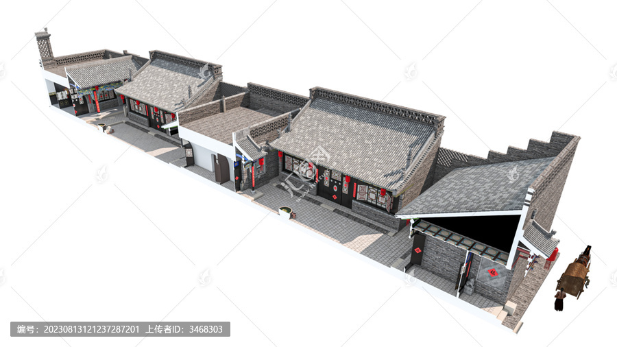 山西二進四合院結(jié)構(gòu)切片