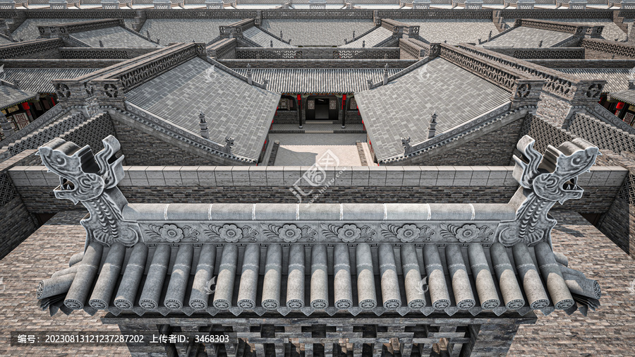 山西二進(jìn)四合院鳥瞰